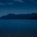 Atmosphere Bleu Marine